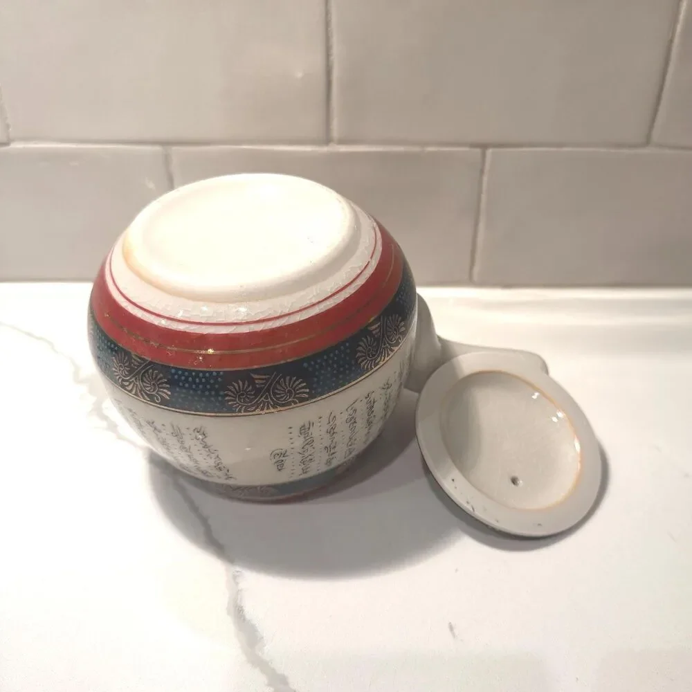Vintage Japanese Kutani Yaki Tea Set, Hand Painted Kyusu Teapot and 4 Cups